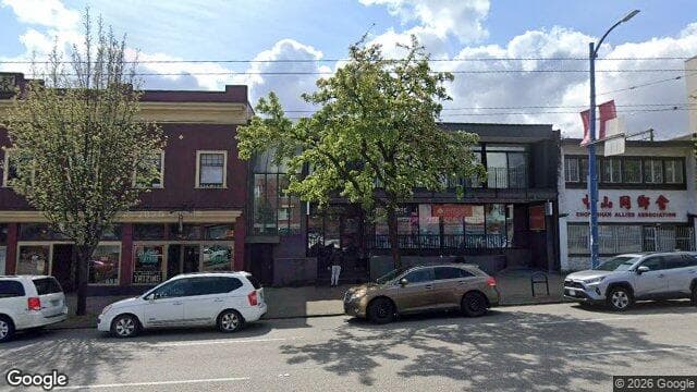 Urban Care Pharmacy (Google Street View)