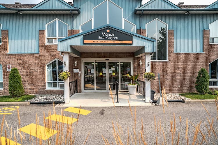 Manoir Du Boise Gagnon - Photo 1