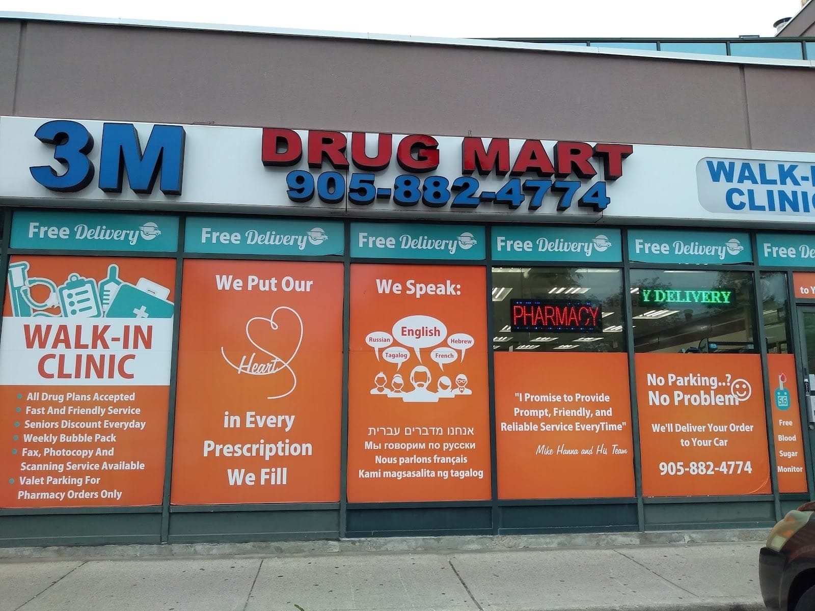 3M Drug Mart (photo: Arieliza Villanueva, via Google)