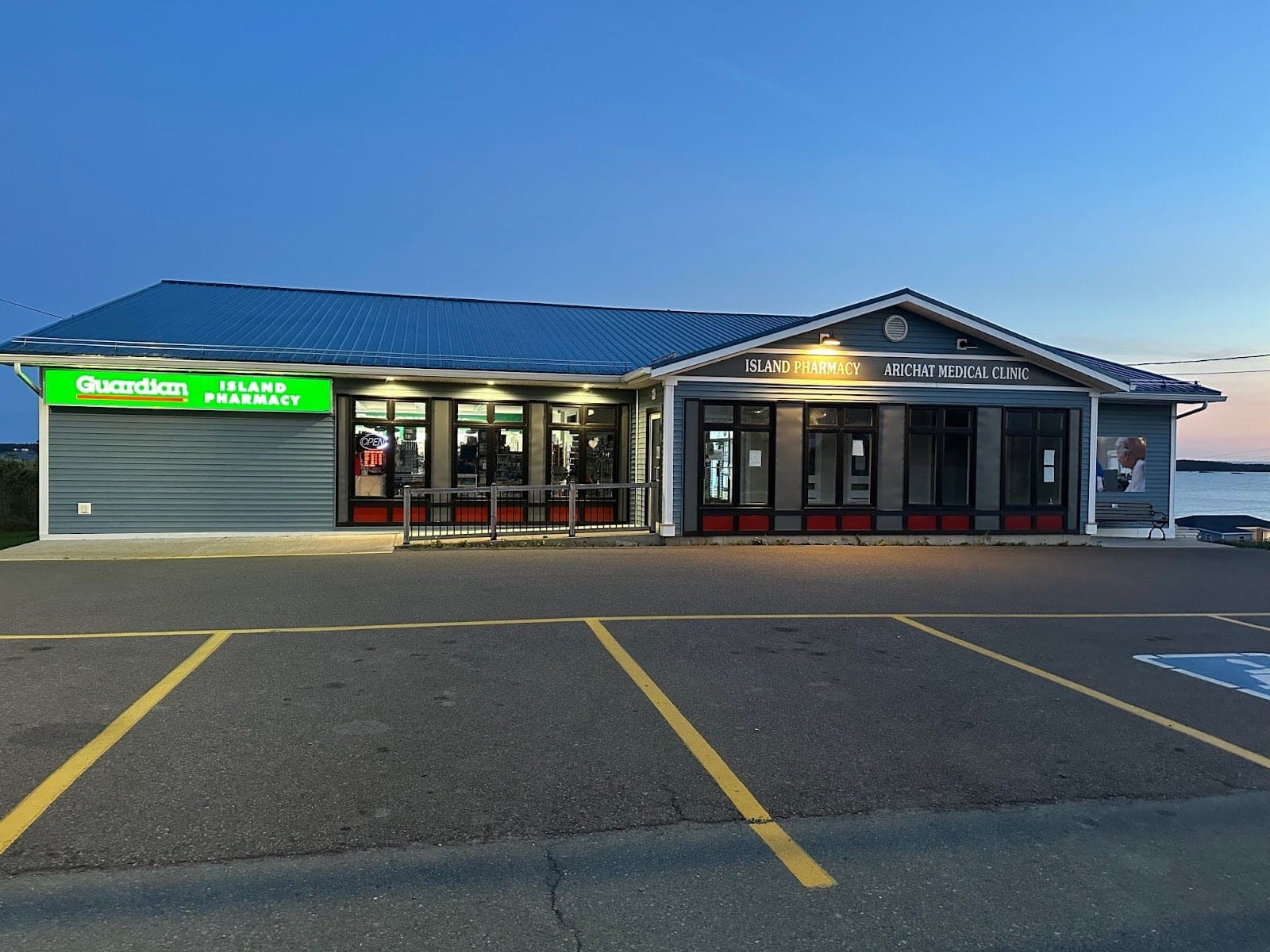 Guardian - Island Pharmacy (photo: Jason Martell, via Google)
