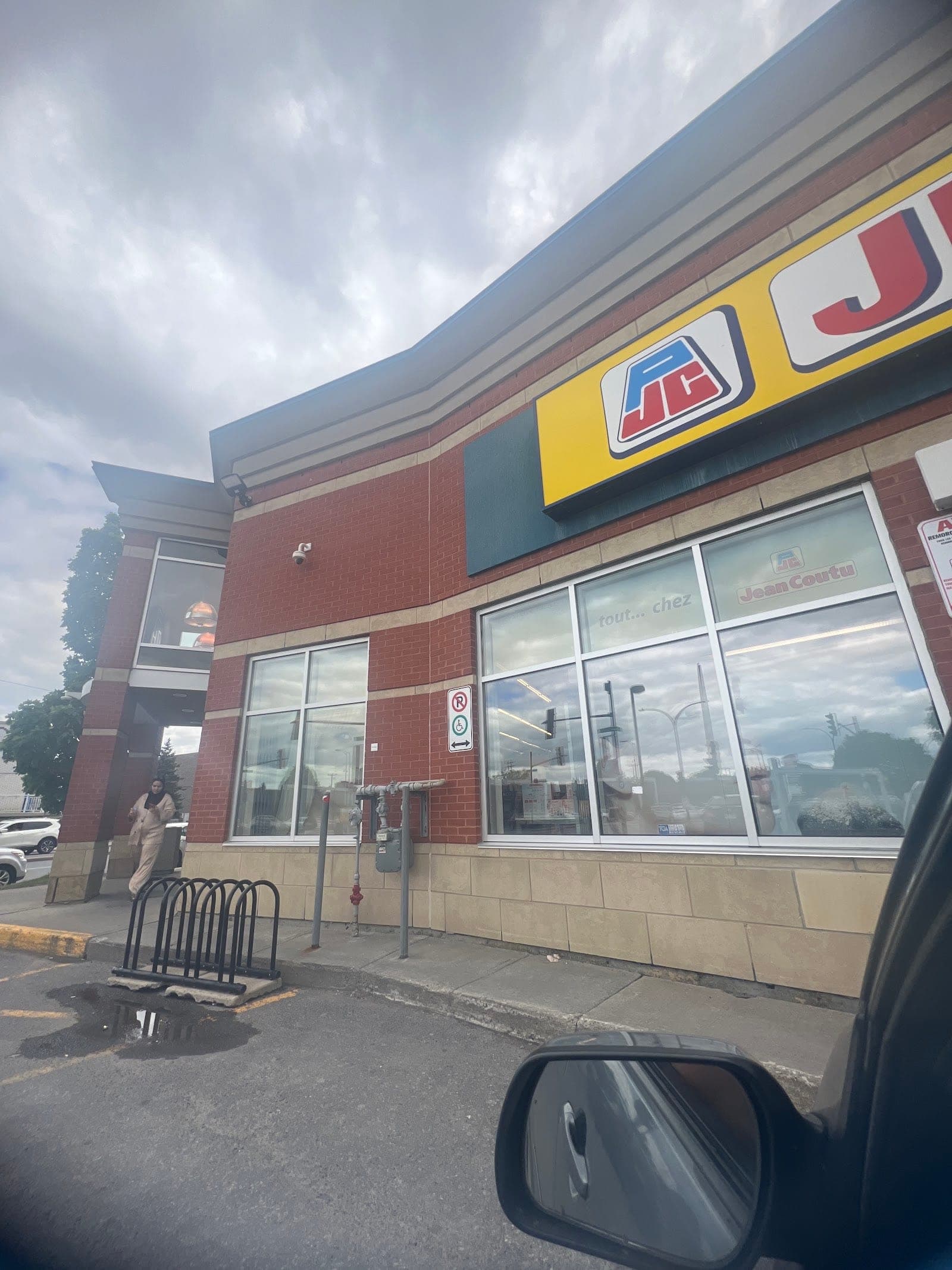 PJC Jean Coutu (photo: Elizabeth hernandez, via Google)
