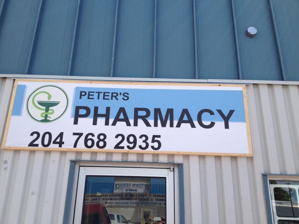 Peter's Pharmacy (photo: Melad Eid, via Google)