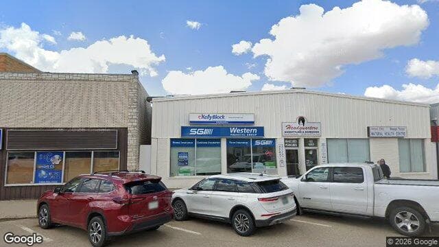 Rosetown Denture Clinic (Google Street View)