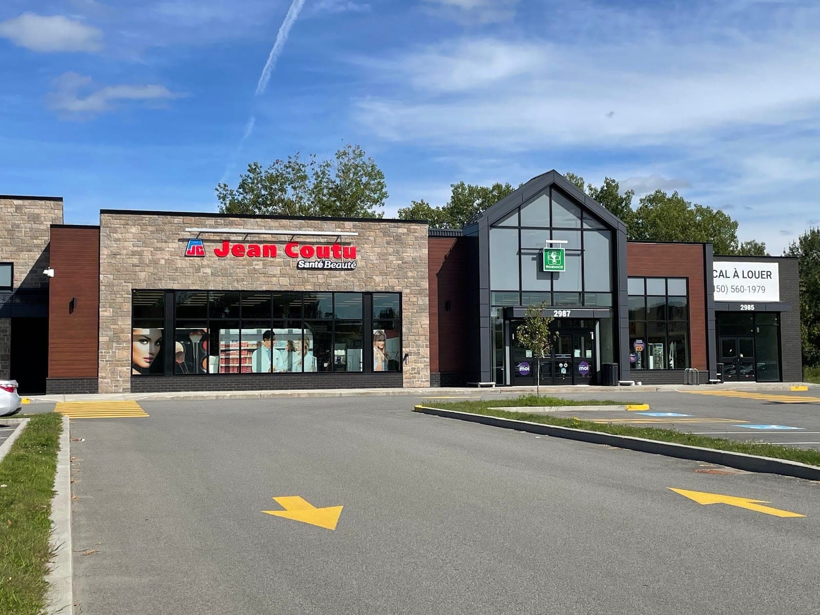 PJC Jean Coutu Santé-Beauté (photo: Sebastien Marcoux, via Google)