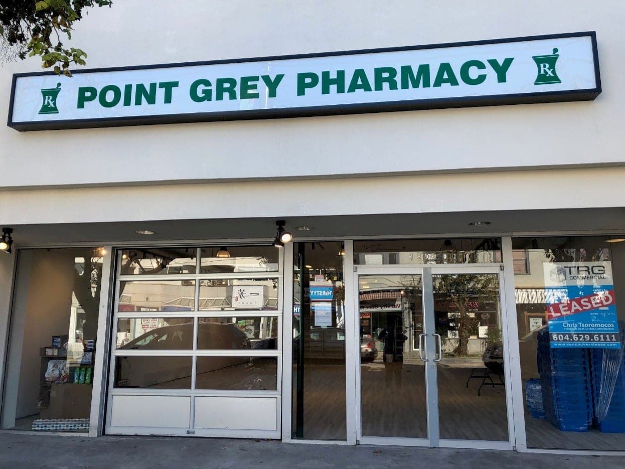 Point Grey Pharmacy (photo: Point Grey Pharmacy, via Google)