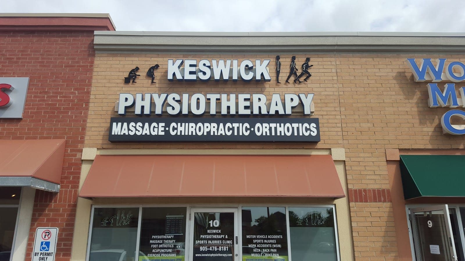 Keswick Physiotherapy & Sports Injuries Clinic (photo: Keswick Physiotherapy & Sports Injuries Clinic, via Google)
