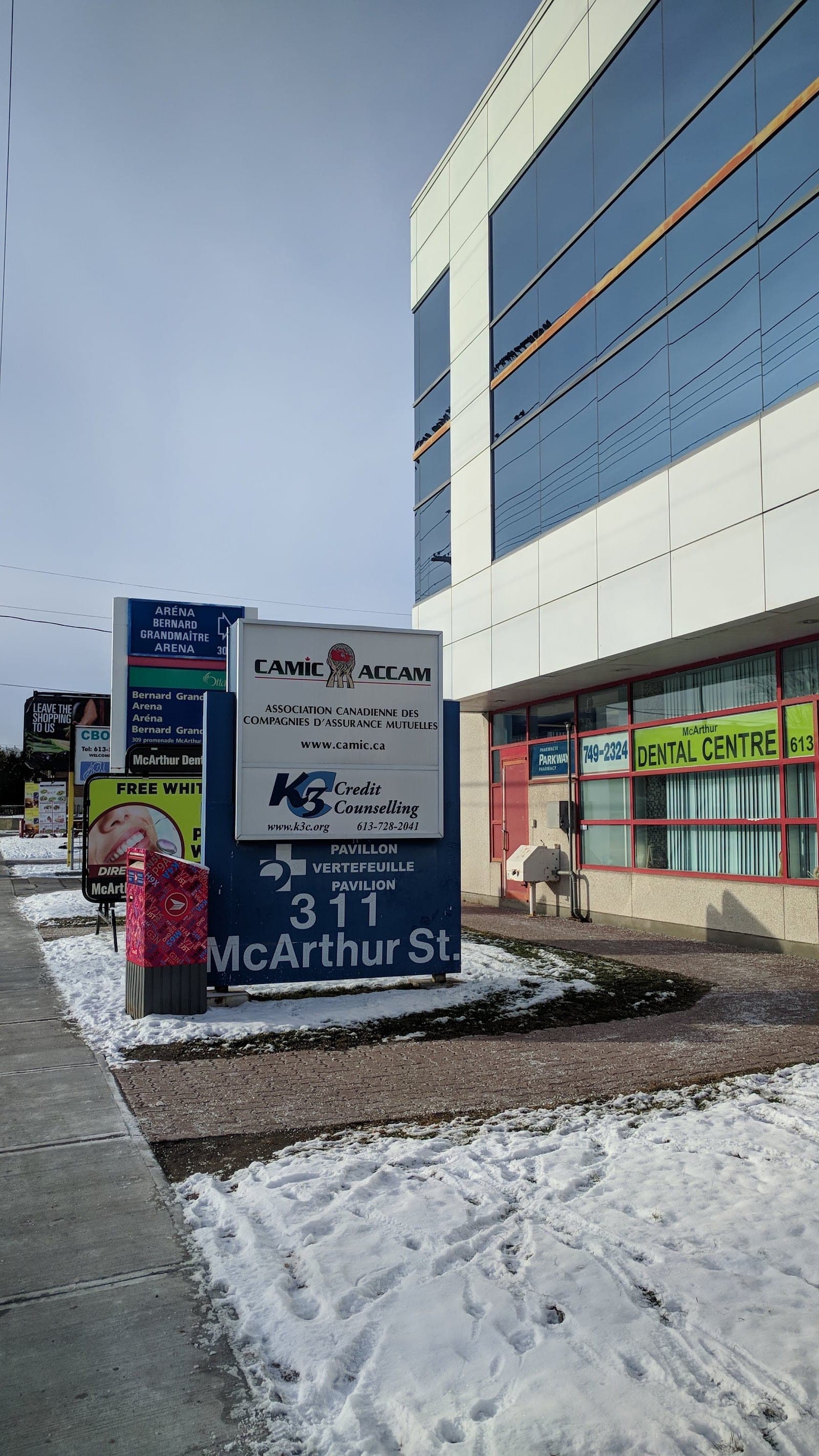 Parkway Pharmacy (photo: Philip Wouda, via Google)