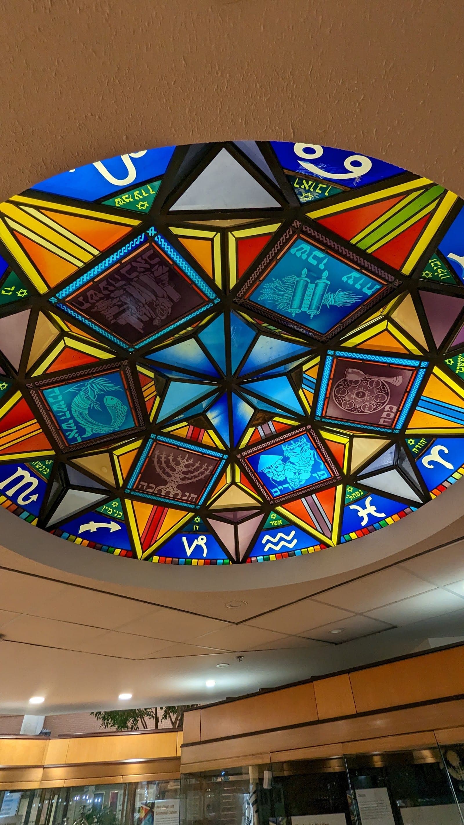 Baycrest Hospital (photo: Thierry letendre, via Google)