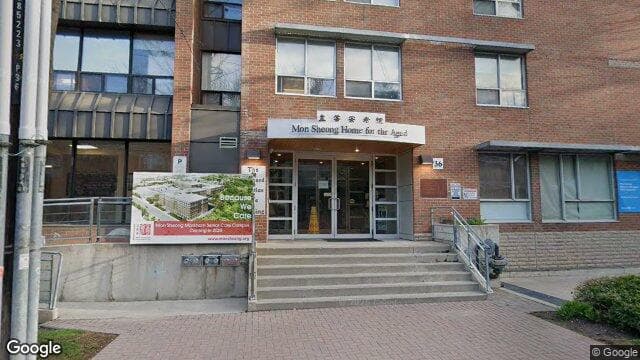 Mon Sheong Home for the Aged (Google Street View)
