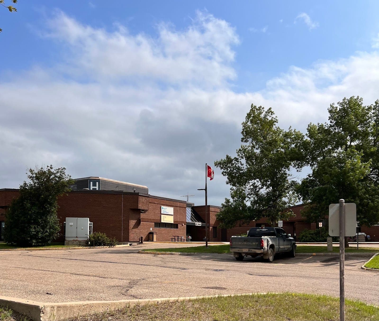 Two Hills Health Centre (photo: J Sampson, via Google)