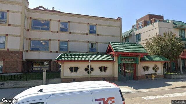 Edmonton Chinese Seniors Lodge (Google Street View)