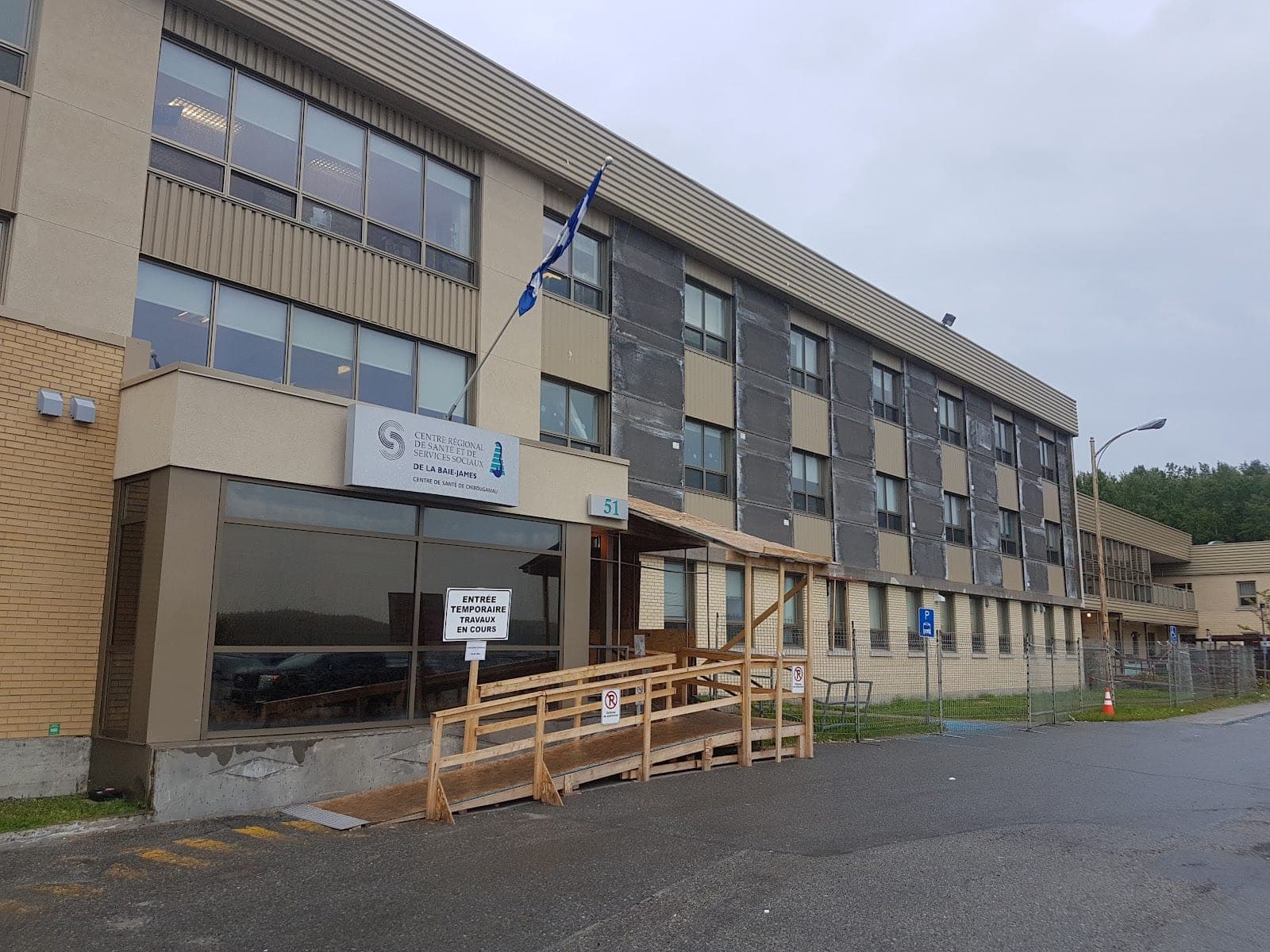 Centre de Santé de Chibougamau (photo: Justus Coon-Come, via Google)