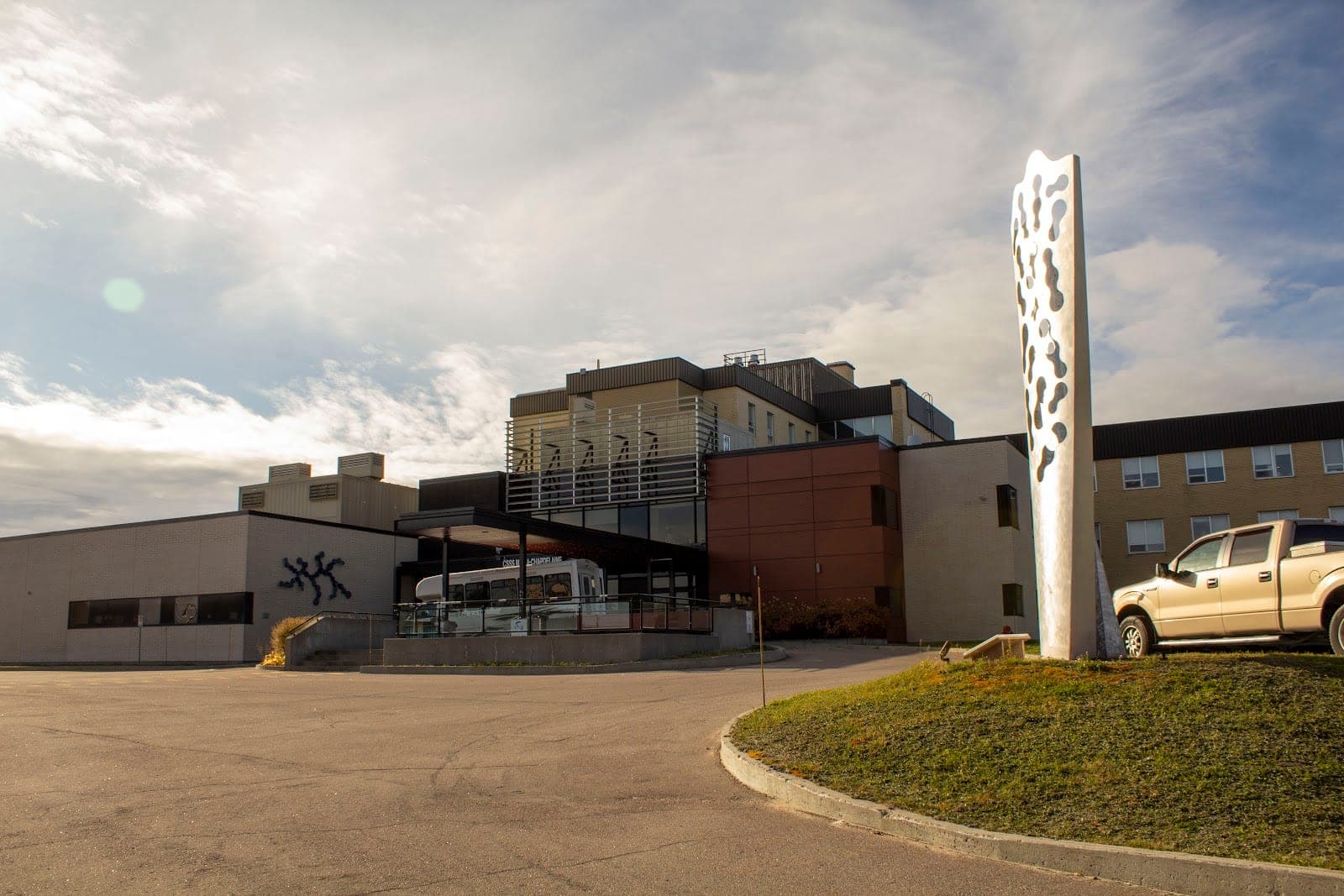 Hôpital de Dolbeau-Mistassini (photo: Hôpital de Dolbeau-Mistassini, via Google)