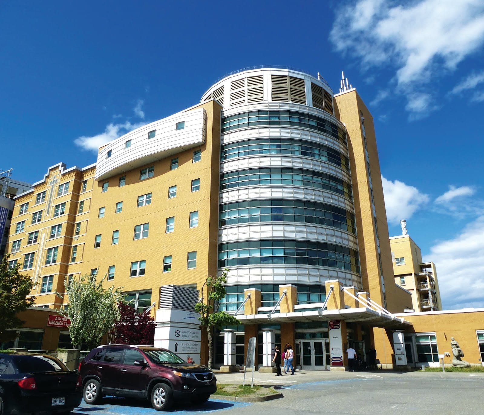Hôpital Régional de Rimouski (photo: Hôpital régional de Rimouski, via Google)