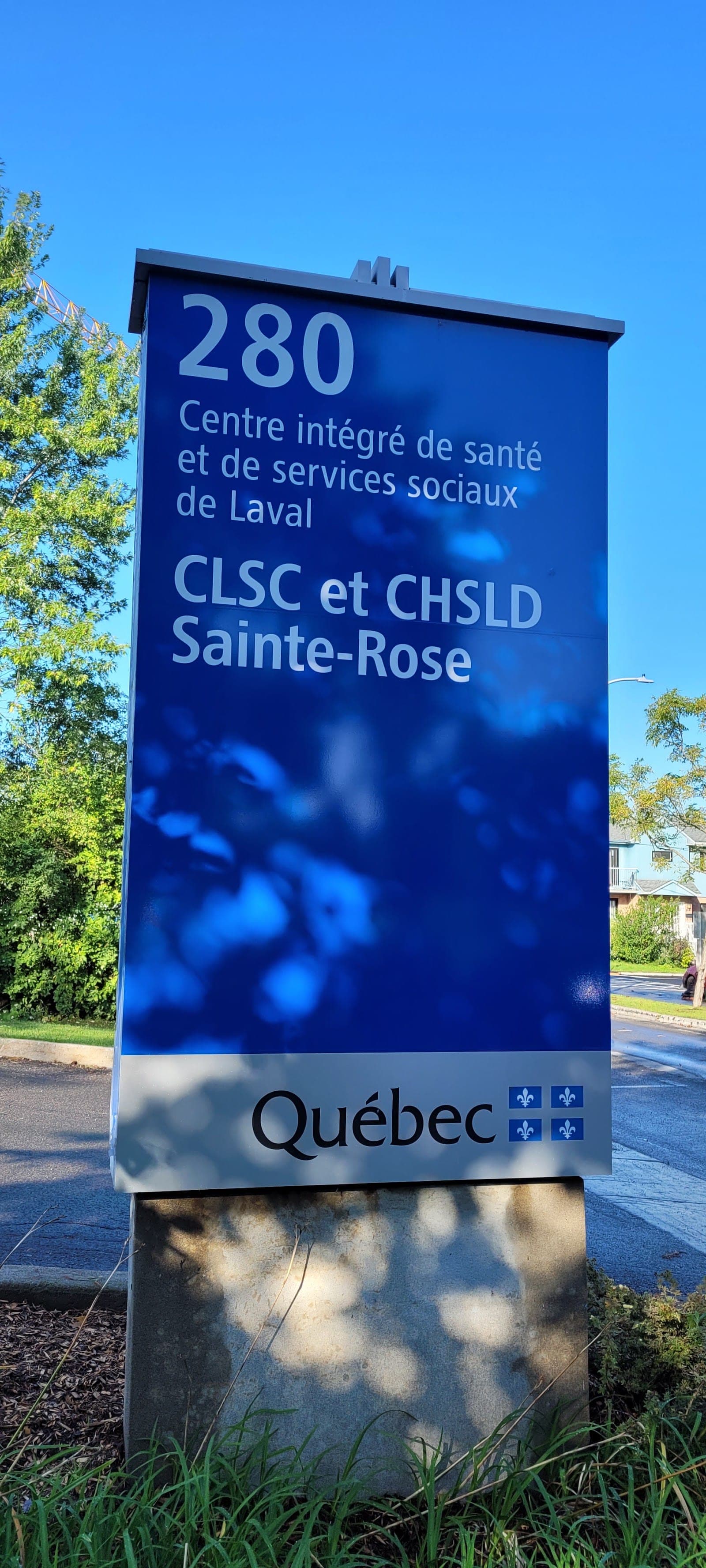 Clsc et CHSLD Sainte-Rose (photo: Jaime Weber, via Google)