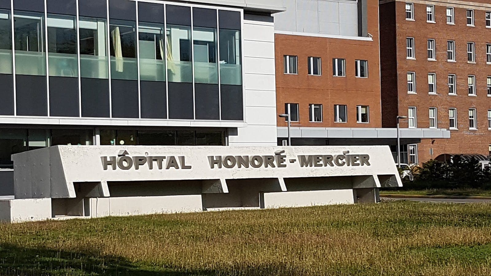 Hôpital Honoré-Mercier (photo: Mathieu Gagnon, via Google)