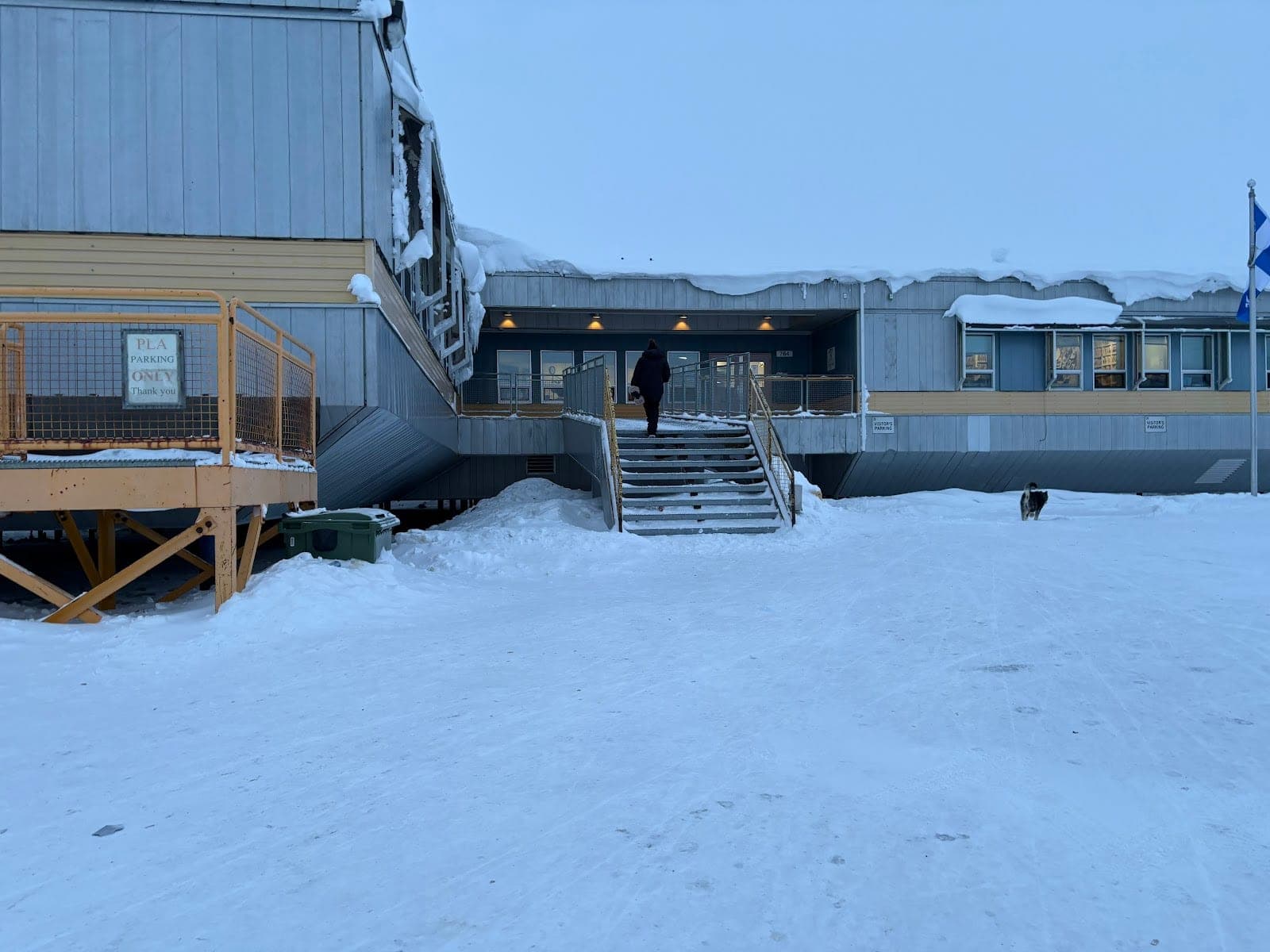 Centre de Santé Inuulitsivik (photo: Roxanne Lagacé, via Google)