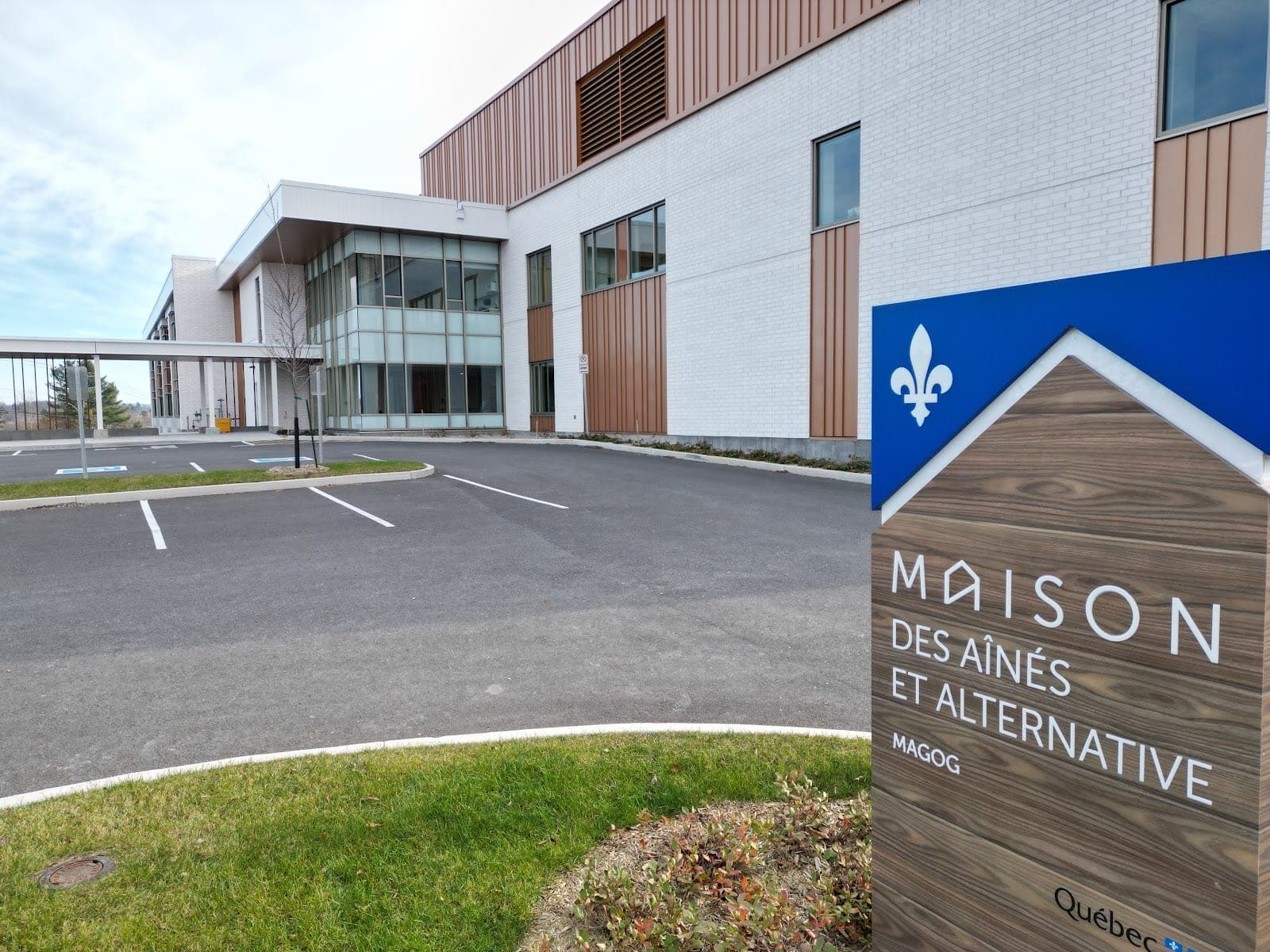 Maison des Aînés et Alternative de Magog (photo: Maison des aînés et alternative de Magog, via Google)