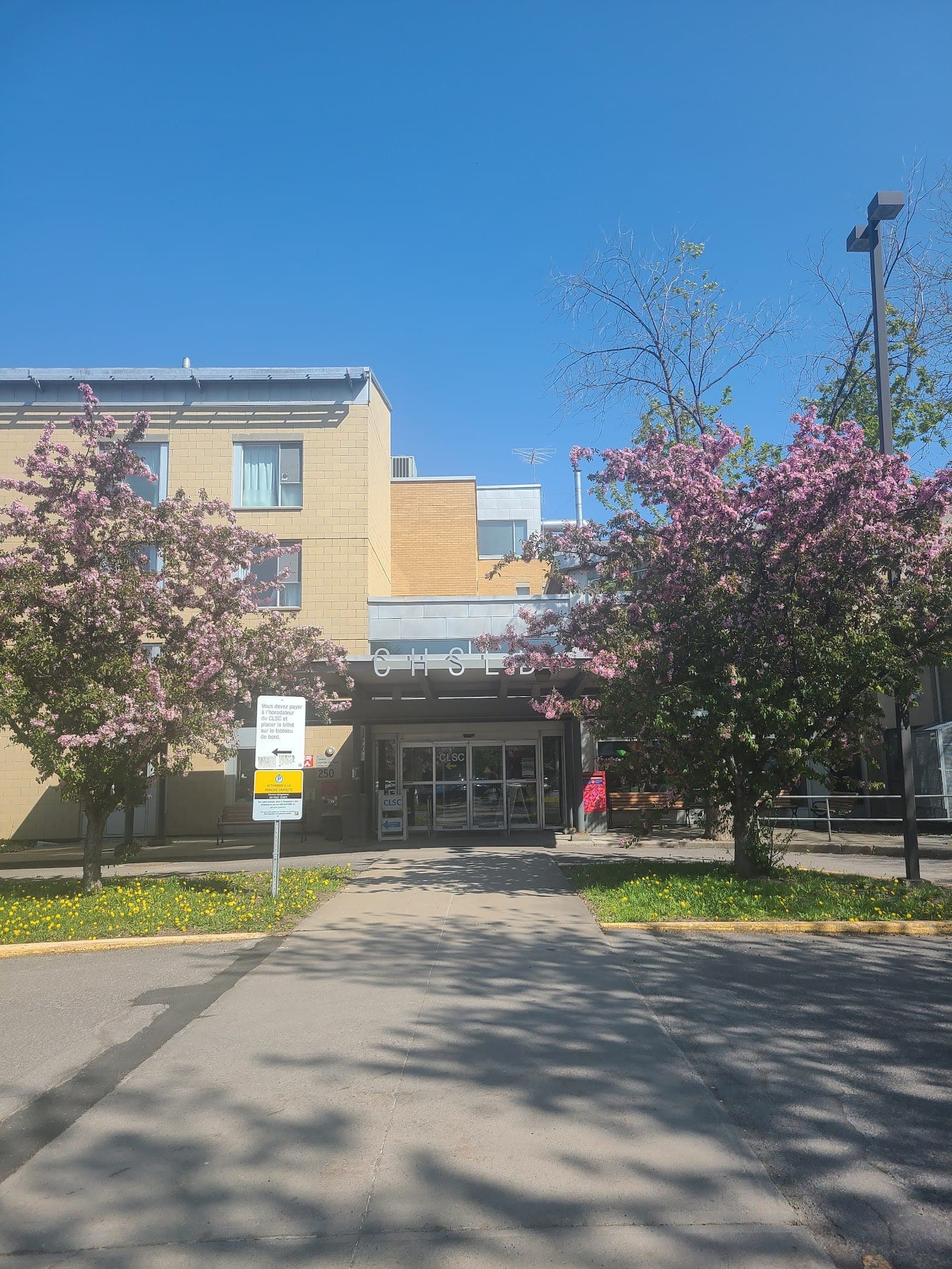 Clsc et CHSLD Idola-Saint-Jean (photo: Sophie Lafleur, via Google)