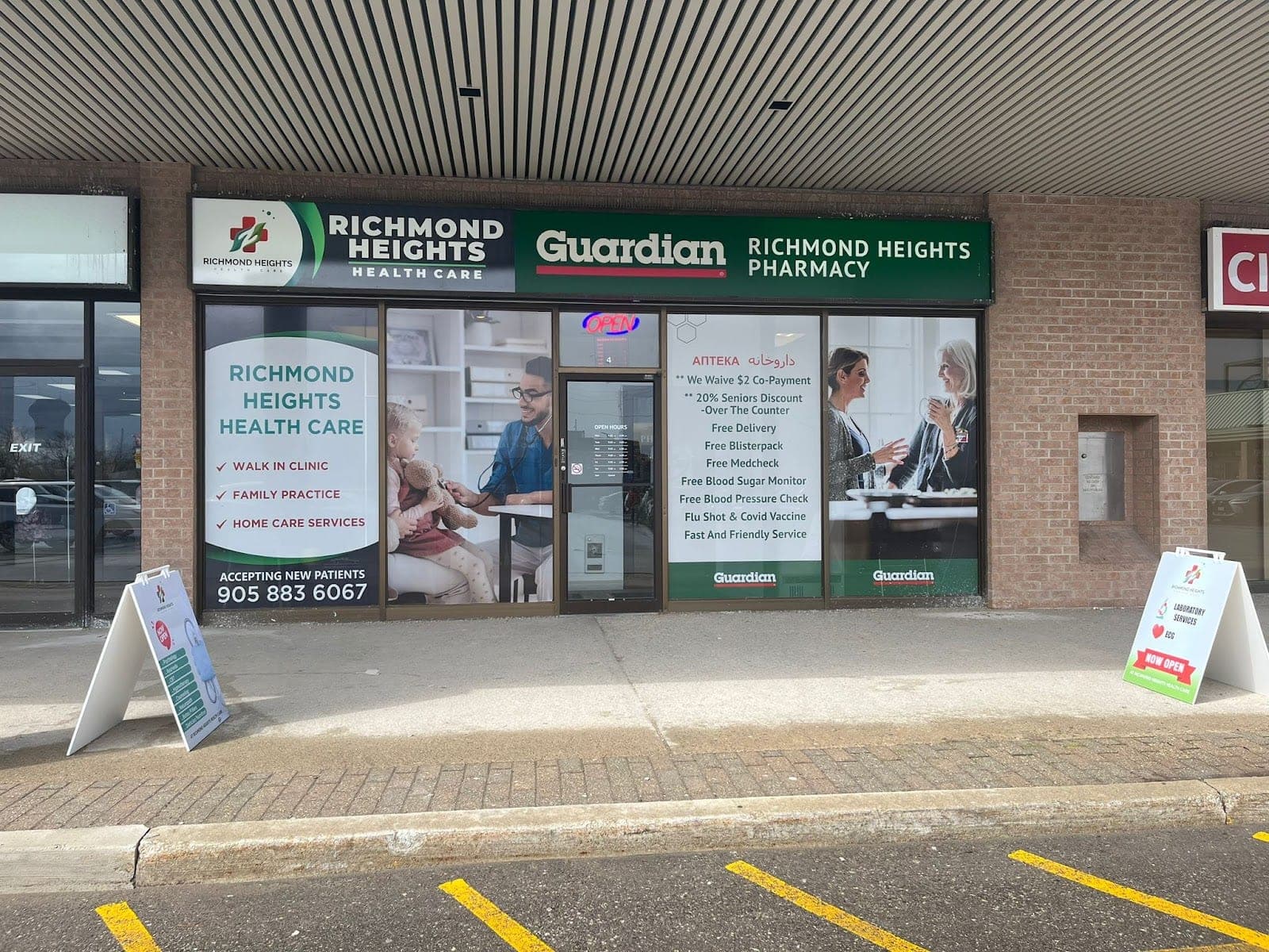 Richmond Heights Health Care (photo: RICHMOND HEIGHTS HEALTH CARE, via Google)