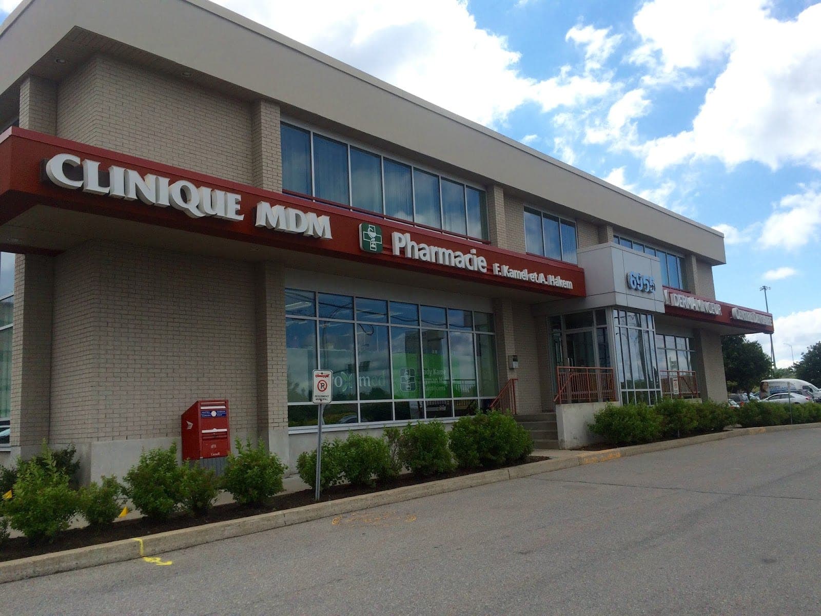 Société Alzheimer Rive-Sud - Point de service de Brossard (photo: Société Alzheimer Rive-Sud - Point de service de Brossard, via Google)